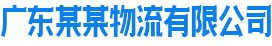 禁漫天堂jmcomic